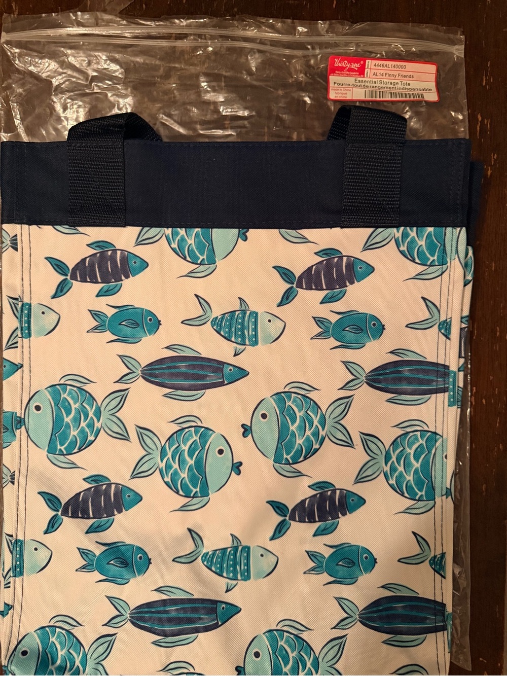 Thirty-one Blue and Teal Fish Pattern Essential Storage Tote